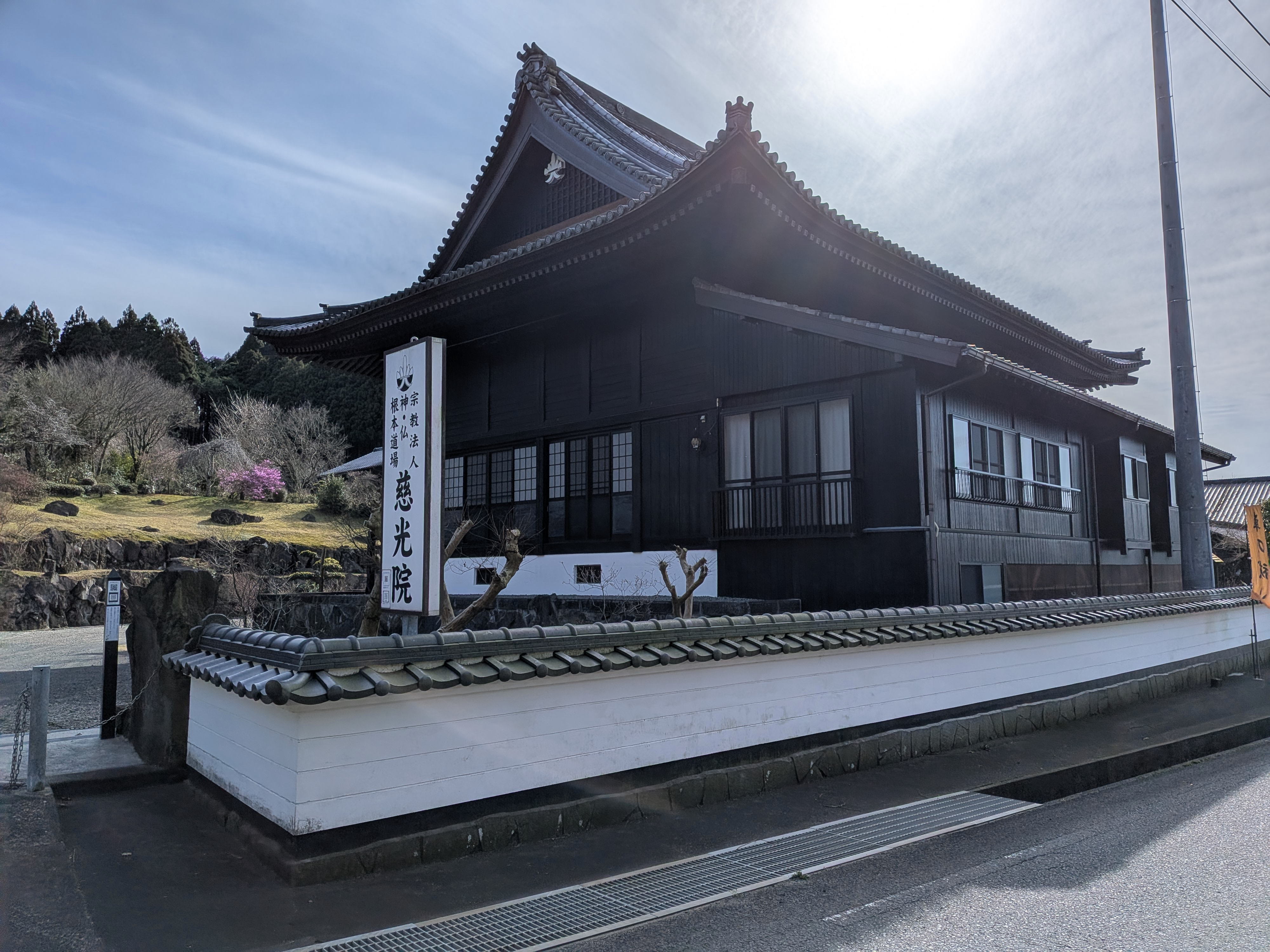 店舗写真