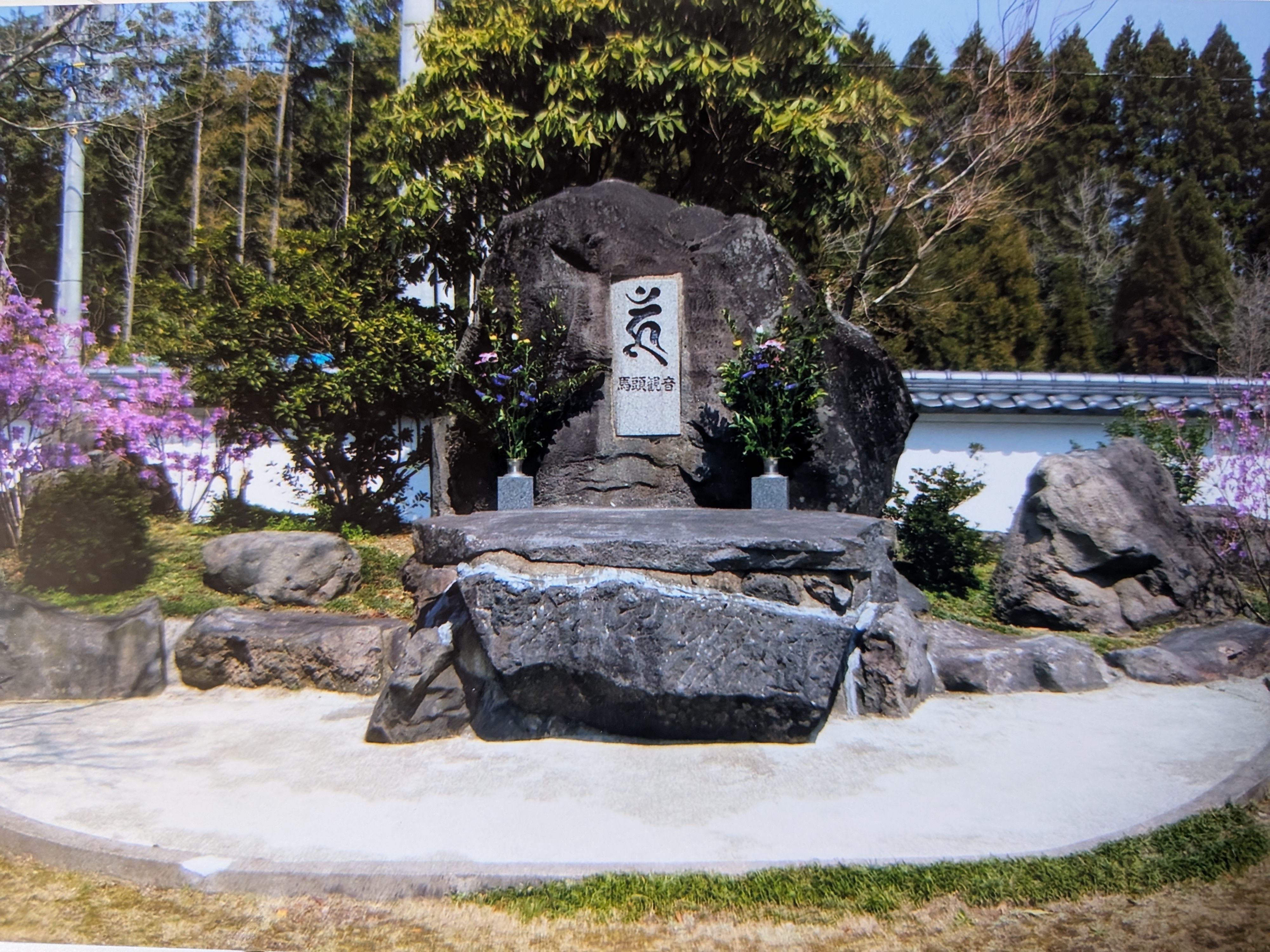 �Q�X�g���[��